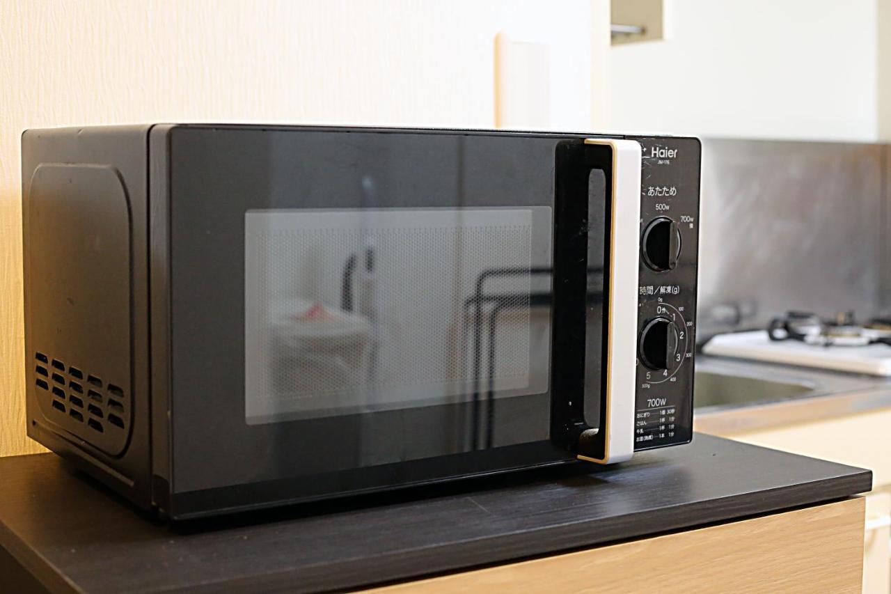 Hotel apartamentowy Gm Shinjuku Tokio